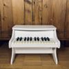 Bild von Kinderklavier "Midi"